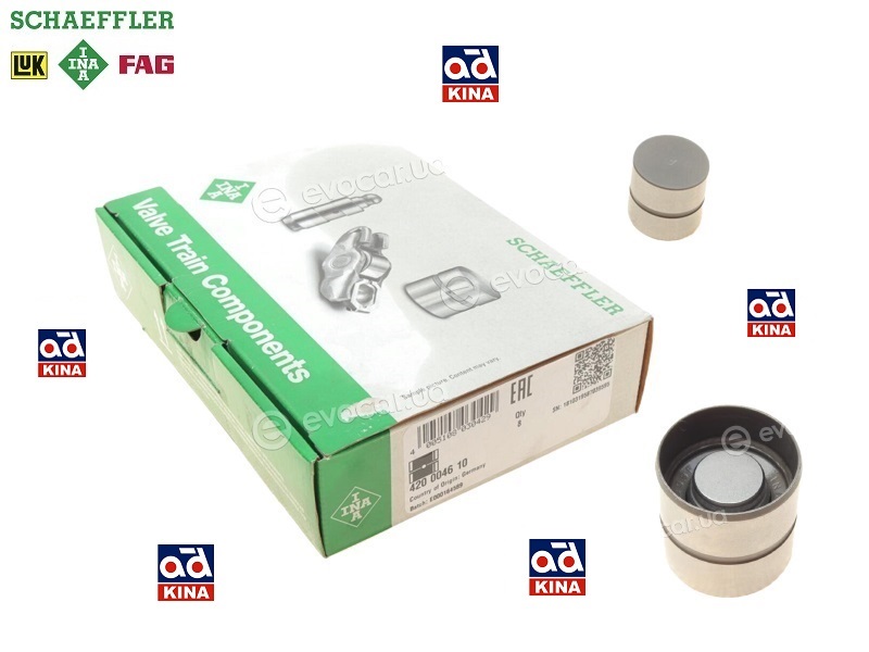 SİBOP FİNCANI 420004610 A4-A6 1.8T (AEB-APU-ADR-AWT) | 058109309B 058109309F