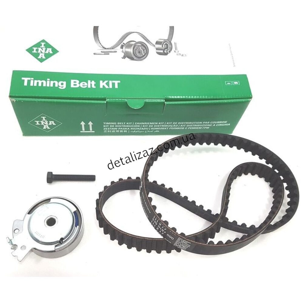 TRİGER SETİ K015310XS ASTRA-F CORSA-B KALOS 1.4 8V (111 DİŞ) (1606369)