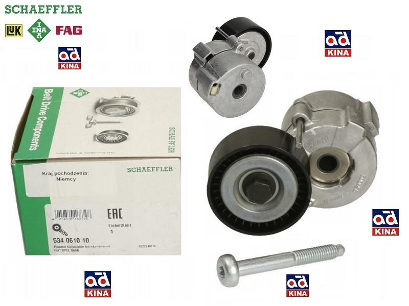 GERGİ KÜTÜĞÜ 534061010 (534024110) DOBLO 1.9D ASTRA-H VECTRA-C ZAFIRA 1.9 CDTI