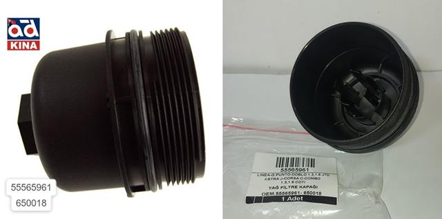 YAĞ FİLTRE KAPAĞI ASTRA J COMBO LINEA DOBLO 1.3 1.6 JTD | 55565961 650018
