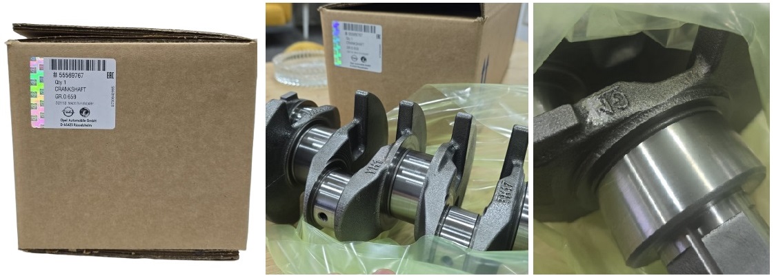 KRANK MİLİ 55569767 ASTRA-H-J CRUZE INSIGNIA (A16XER Z16XER B16XER) 1.6 16V