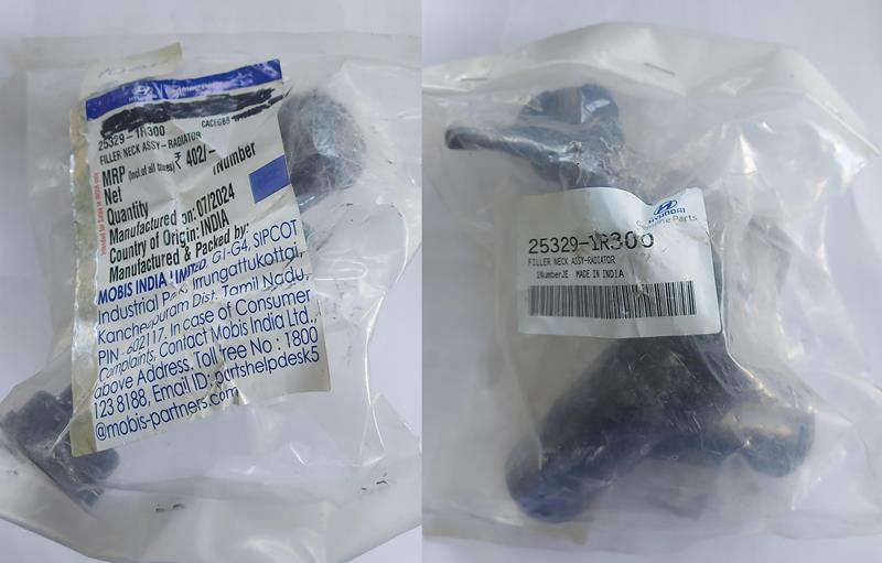 RADYATÖR SU GİRİŞ BOĞAZI 253291R300 ACCENT BLUE 11-> DIZEL