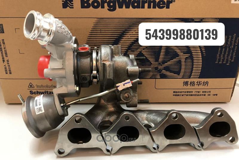 TURBO 54399880139 GOLF 5 JETTA PASSAT TIGUAN A3 1.4TSI 04-> CAXA | 03C145702L
