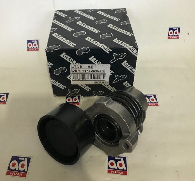 GERGİ KÜTÜĞÜ LTNS193 CLIO IV 0.9TCE 90PS 1.2 TCE 120PS CAPTUR 117506193R