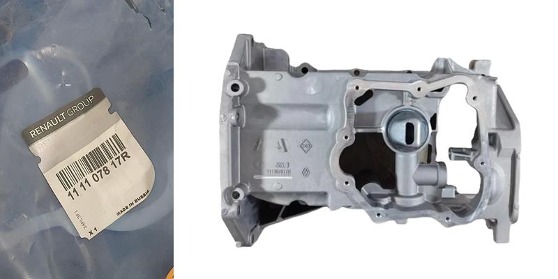 MOTOR YAĞ KARTERİ 111107817R DOKKER SANDERO DUSTER 1.6 SCE H4M (ALİMİNYUM) | 111107817R