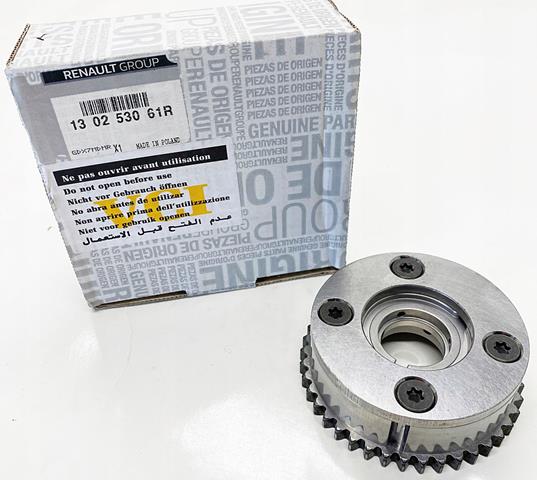 EKSANTRİK MİLİ DİŞLİSİ 130253061R MEGANE IV TALISMAN KADJAR 1.3TCE H5H | 130253061R