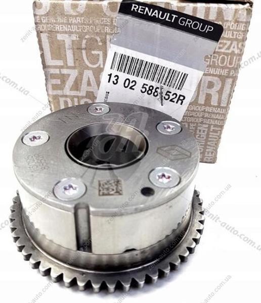 EKSANTRİK DİŞLİSİ EMME 130258852R TALIANT SANDERO III 1.0 Sce B4D | 130258852R