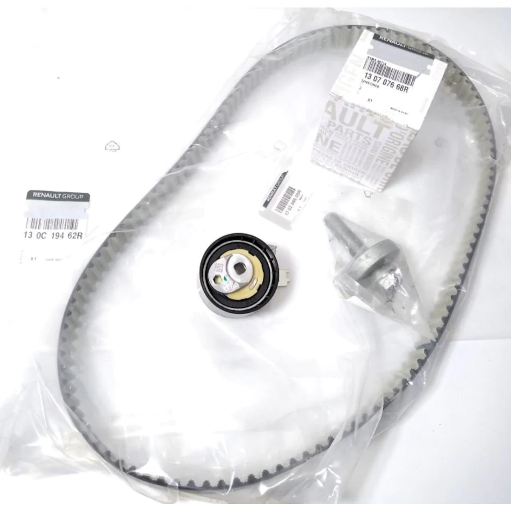 TRİGER SETİ 130C19462R ADBLUE'LU 1.5 DCI (EURO6) MEGANE-IV CLIO-V CAPTUR (19-)