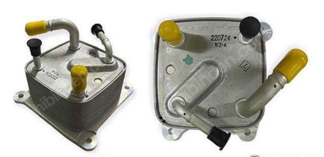 YAĞ SOĞUTUCUSU DUSTER II III JOGGER CLIO V 1.0TCE H4D | 2160650X1C