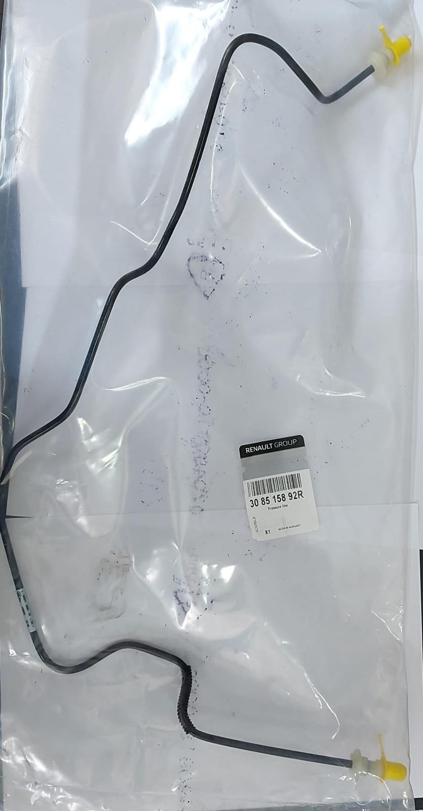 HİDROLİK DEBRİYAJ BORUSU HORTUMU 308515892R CLIO IV V | 308515892R