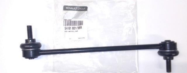 Z-ROT R676 FLUENCE (10-17)
