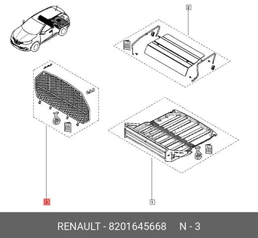 BAGAJ BÖLME AYRACI 8201645668 7711690727 KADJAR | 7711690727 8201645668