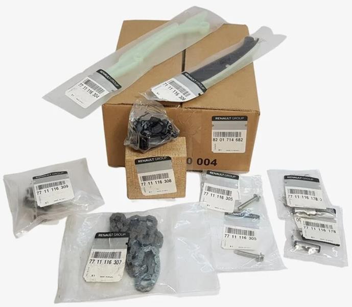 EKSANTRİK ZİNCİR TAKIMI 8201741144 CLIO V TALIANT SANDERO II 1.0SCE B4D | 8201741144