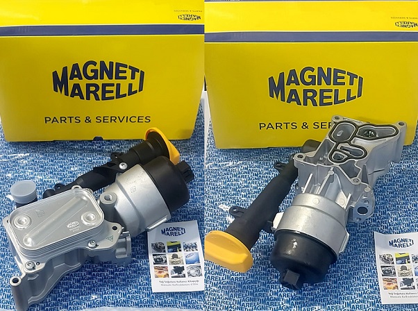 YAĞ SOĞUTUCU ALBEA DOBLO PALIO CORSA ASTRA 1.3 JTD EURO3 EURO4 75HP