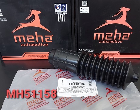 DİREKSİYON KÖRÜĞÜ SAĞ 131125 D.K.Ş. | 4373922