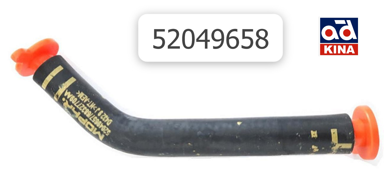 TURBO HORTUMU ESNEK BORU 52049658 EGEA | 52049658