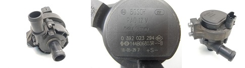 DEVİRDAİM ELEKTRİKLİ 144B06803R MEGANE IV KADJAR DUSTER 1.3TCE H5H