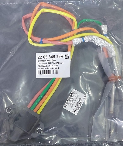 SICAKLIK KAPTÖRÜ 226584529R CLIO IV MEGANE IV KADJAR TALISMAN | 226584529R