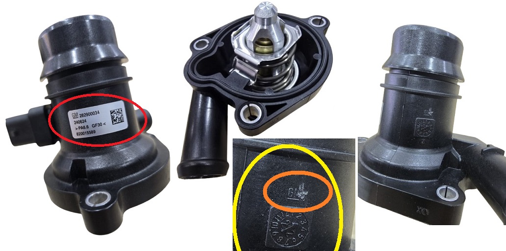 25200455 TERMOSTAT ASTRA-J CORSA-E MOKKA İNSİGNİA A14NET