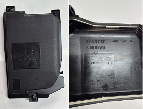 SİGORTA KUTU KAPAĞI ÜST 284B81544R DUSTER III CAPTUR II