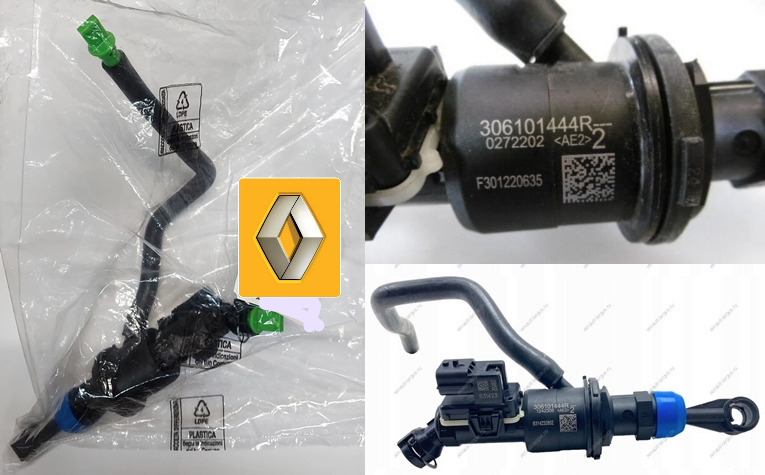 DEBRİYAJ ÜST MERKEZİ 306101444R DUSTER II | 306101444R
