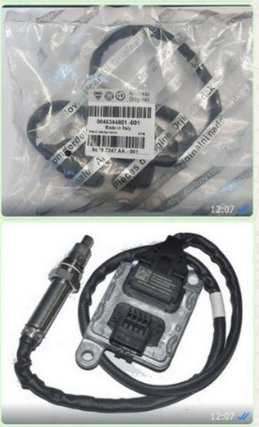 46344801 NOX OKSİJEN SENSÖRÜ FİORİNO 1.3 JTD