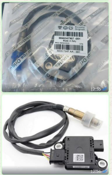 46347907 NOX OKSİJEN SENSÖRÜ DOBLO EGEA 500X