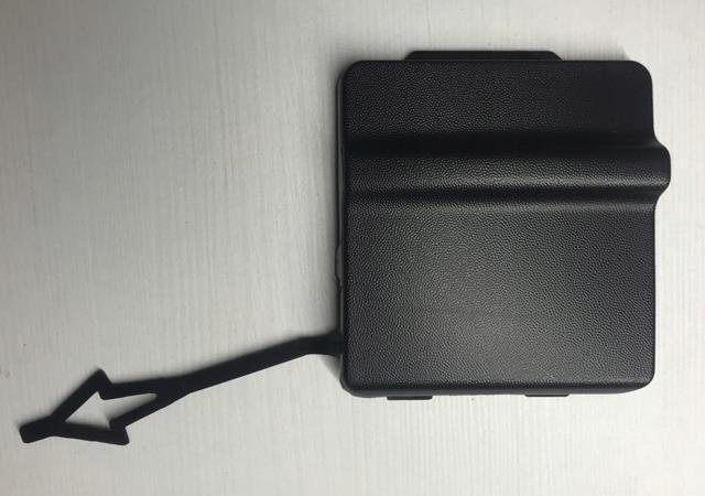 TAMPON ÇEKİ DEMİR KAPAĞI ARKA CLIO IV 2011-2021 | 511653283R