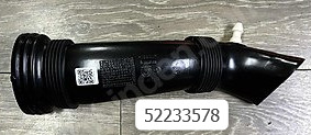 HAVA FİLTRE BORUSU 52233578 FIORINO 07-21