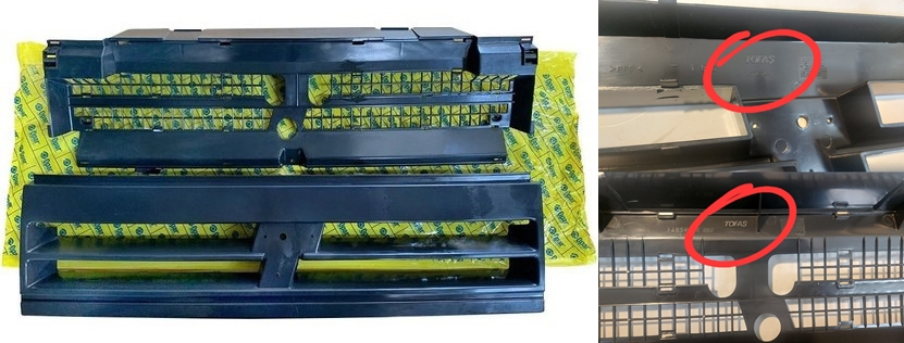 İÇ DIŞ PANJUR SETİ 55177501 SLX (ARMASIZ)