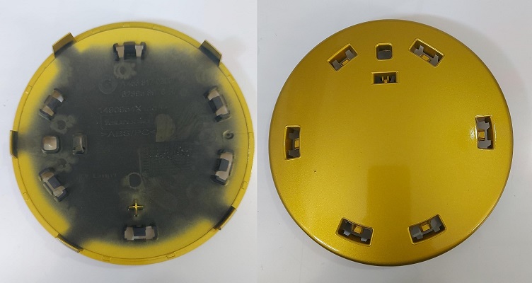ÖN LOGO 628958976R SMART