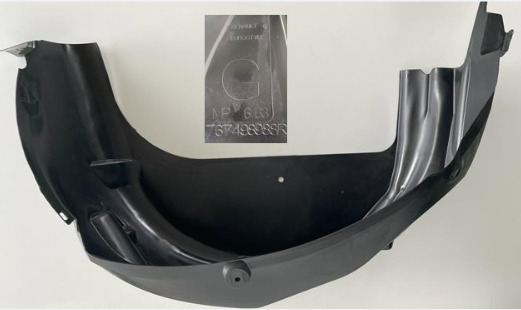 user_2ac08949✨リリパット✨ Clio 4-IV Sol Arka Çamurluk Davlumbazı (2013-2020) 767498752R