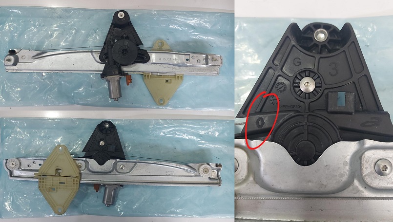 CAM KRİKOSU ÖN SOL 807214673R SANDERO III | 807214673R