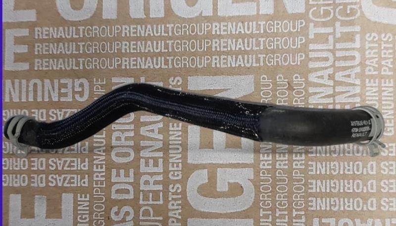 KALORİFER HORTUMU GİRİŞ 924002571R CLIO IV-V