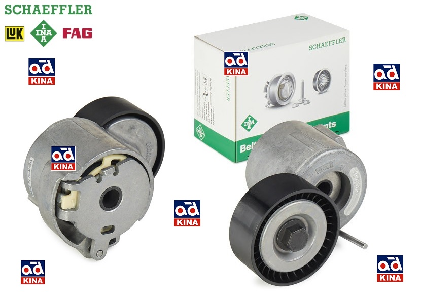 GERGİ KÜTÜĞÜ 534040410 FIAT EGEA 16> 1.6 MJET 500X 14> GIULIETTA 10> 1.6 MTJ